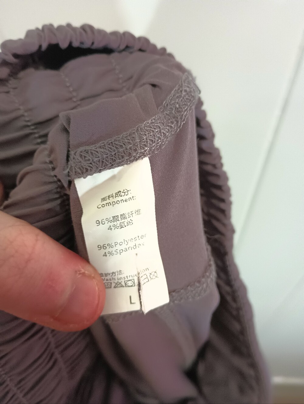 HALARA Men's Joggers in Mauve Purple - Picture 4 of 4